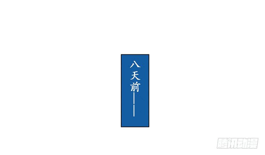 情人朋友-第1话