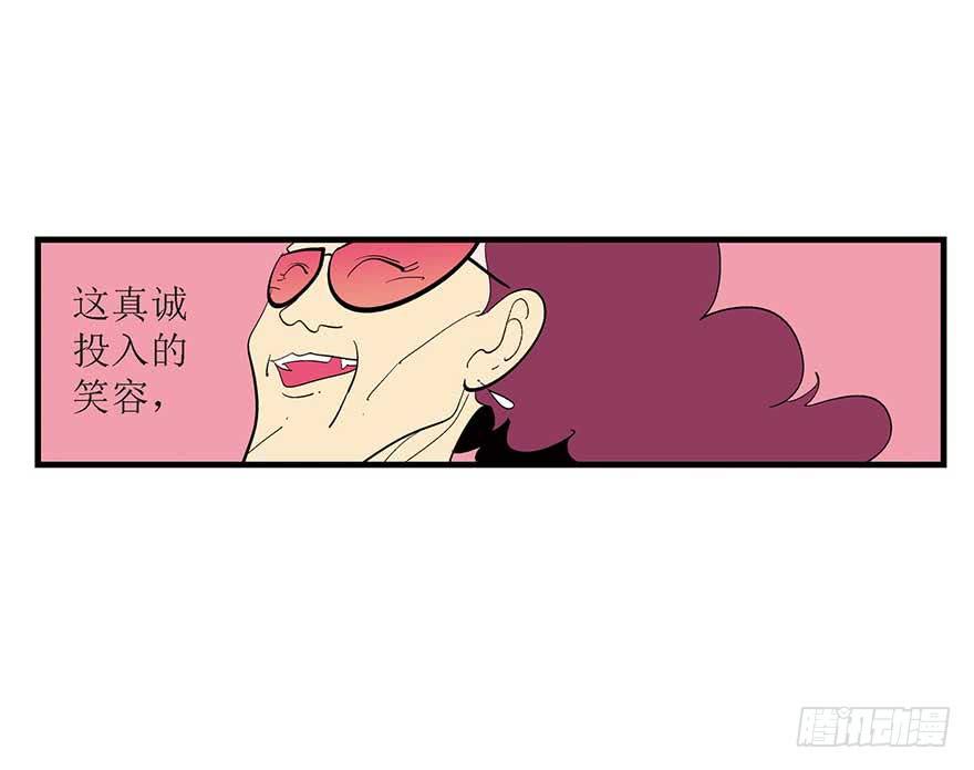 最美(1/2)-第11话