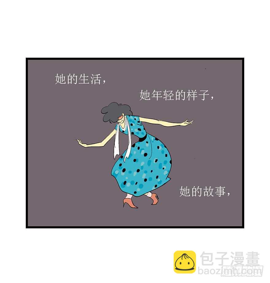 最美(1/2)-第11话