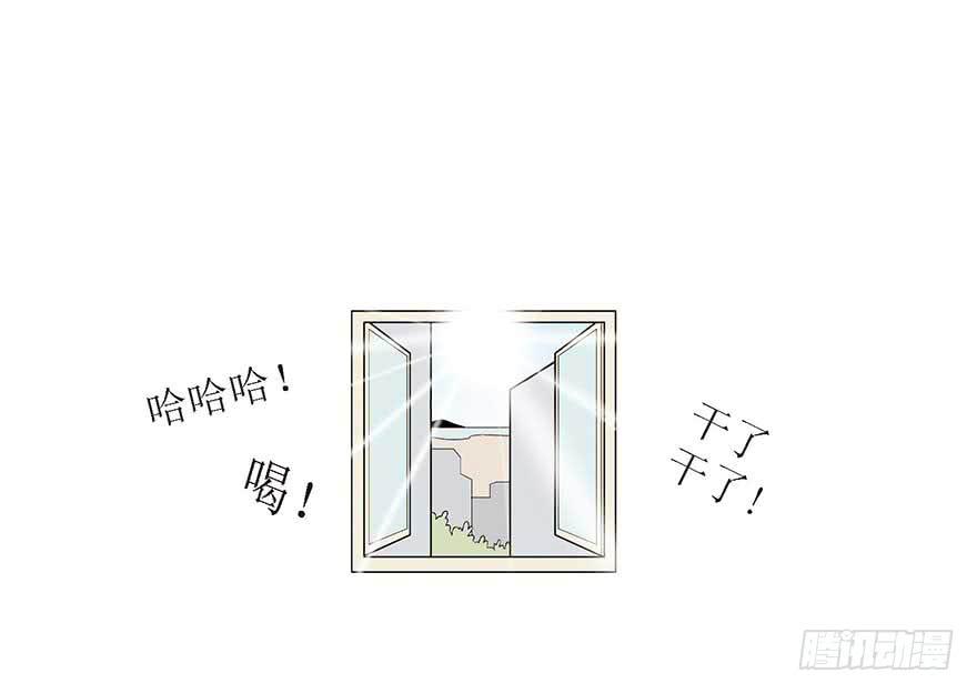诗人(1/2)-第13话