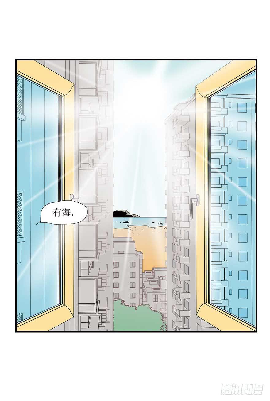 诗人(1/2)-第13话