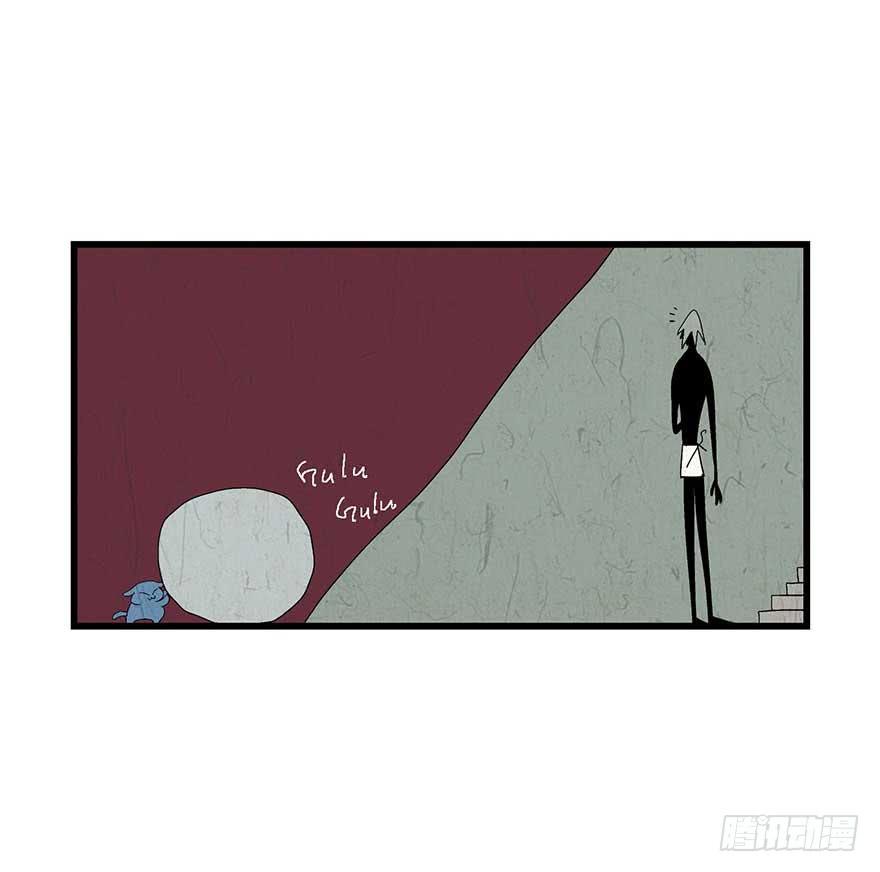 诗人(1/2)-第13话