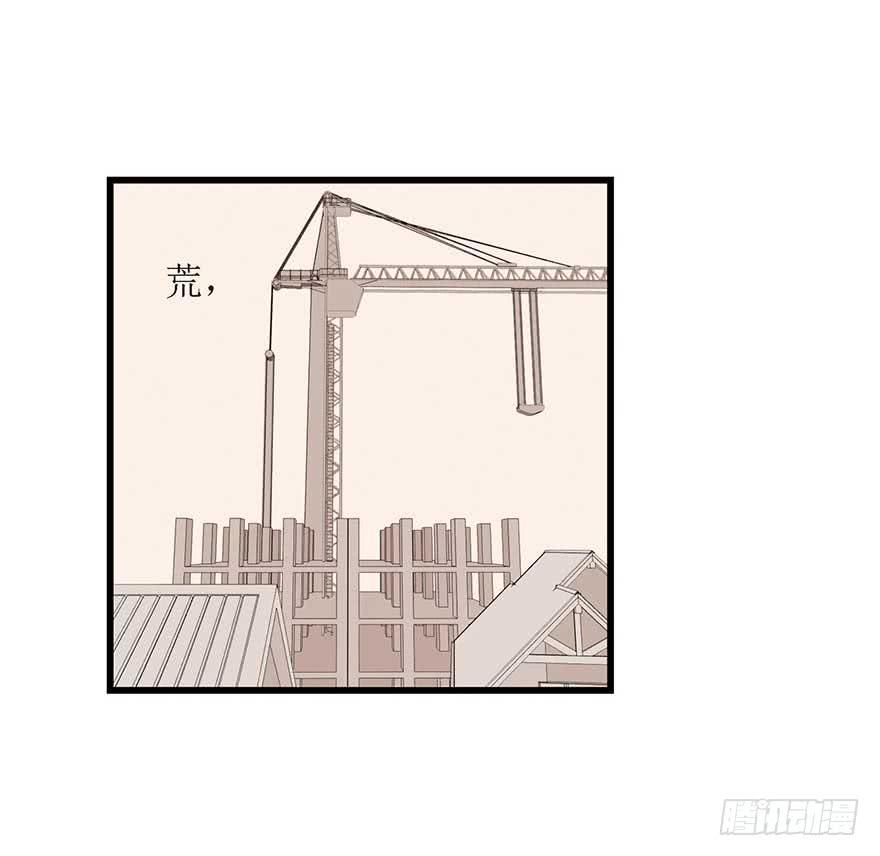诗人(1/2)-第13话