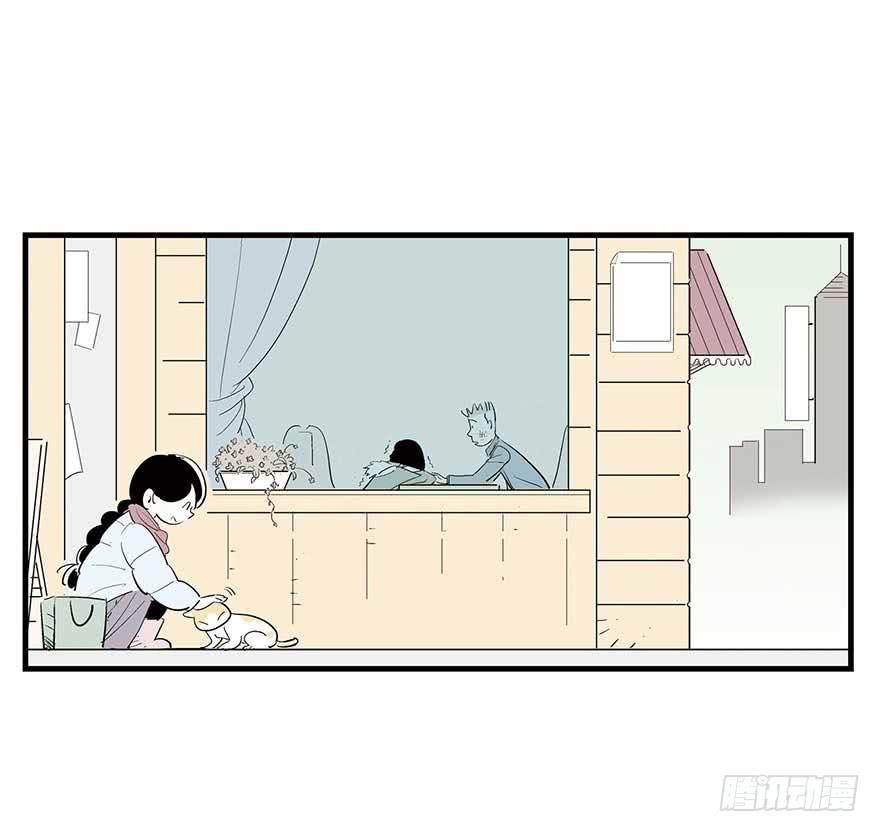 好哥哥(1/2)-第15话