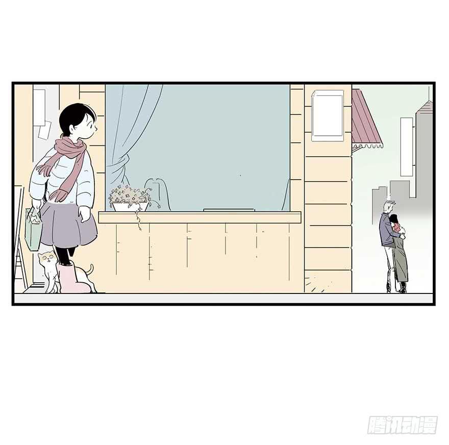 好哥哥(1/2)-第15话