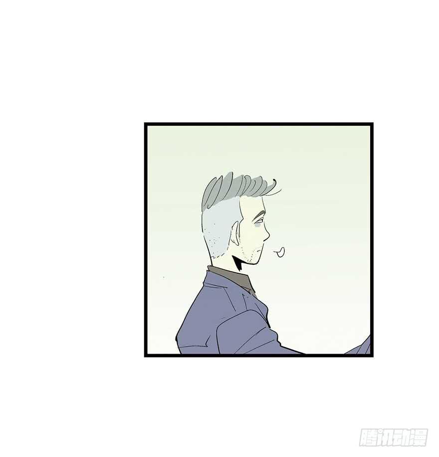好哥哥(1/2)-第15话