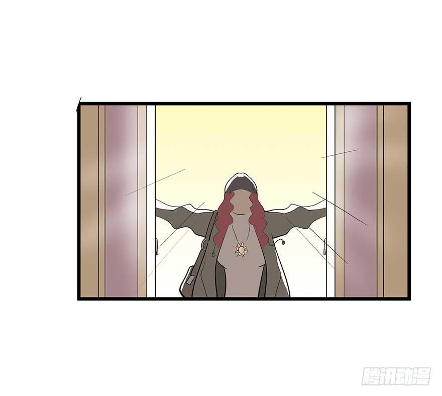 好哥哥(1/2)-第15话