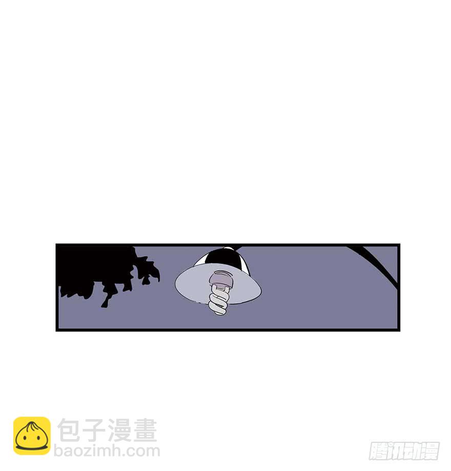 苏晔的分手故事-第21话