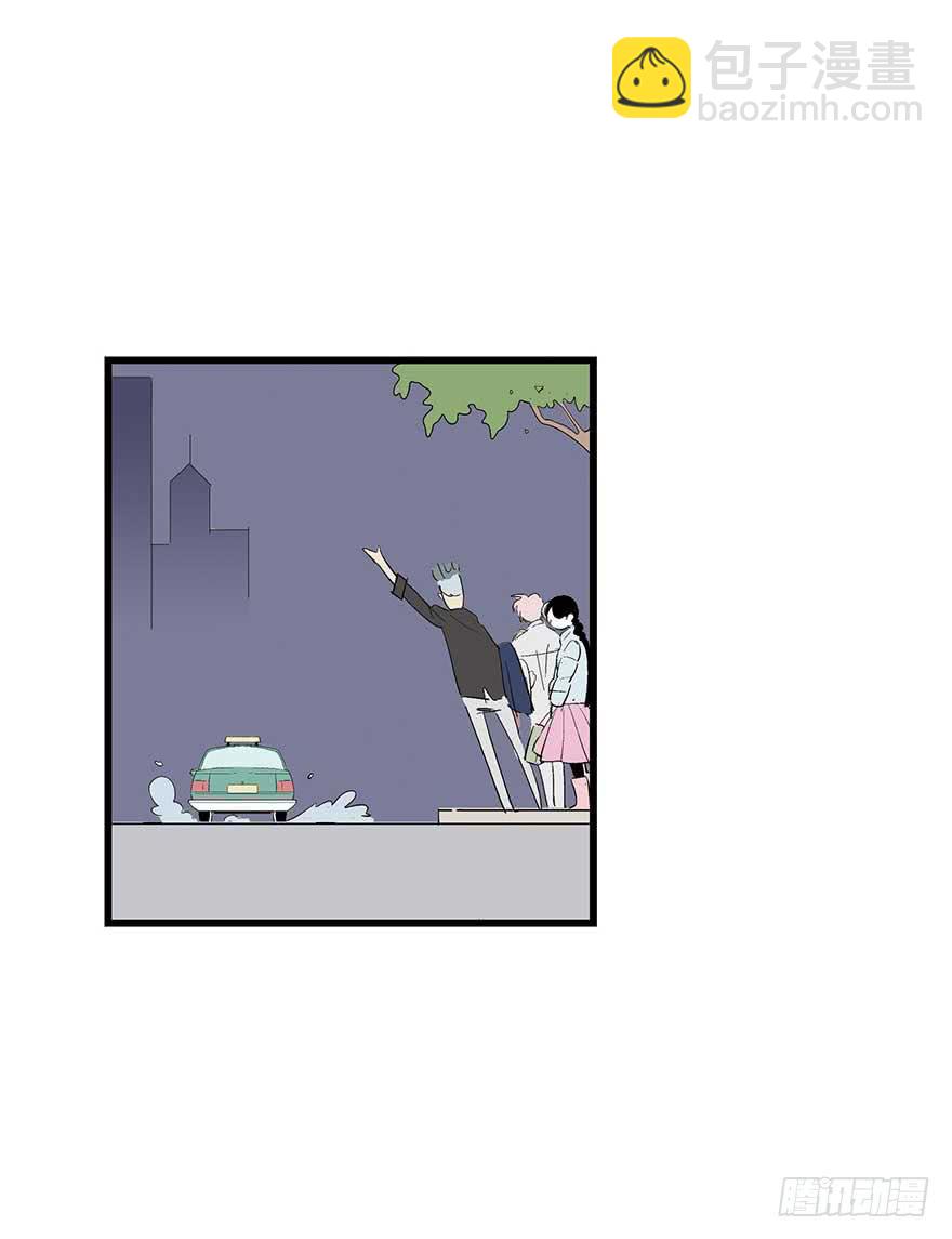 苏晔的分手故事-第21话
