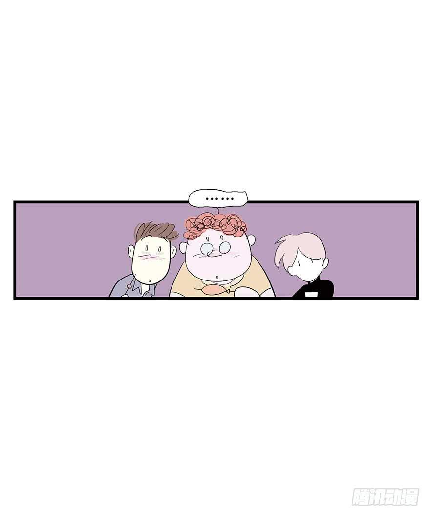 苏晔的分手故事-第21话