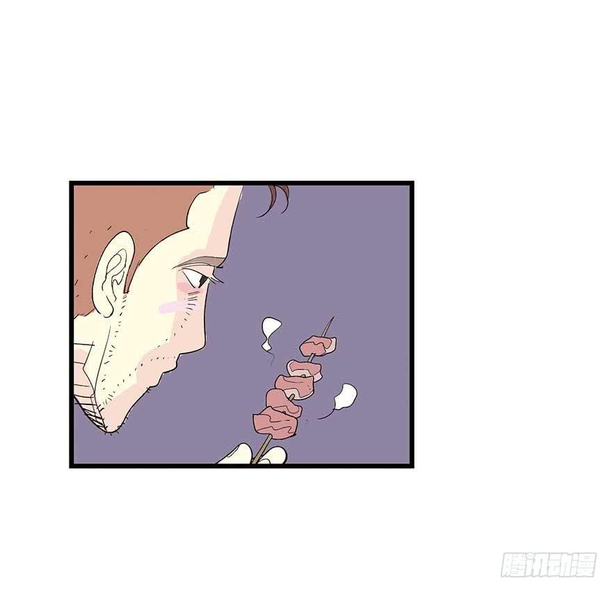 苏晔的分手故事-第21话