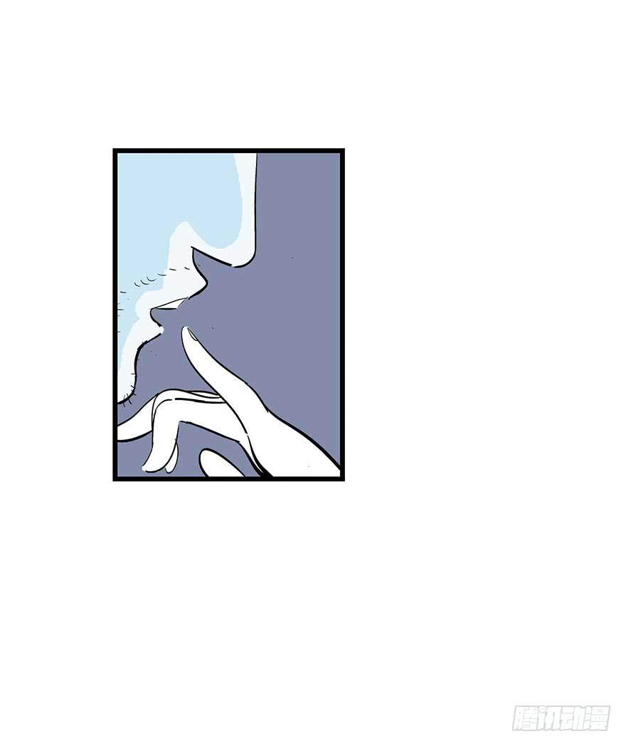 第二夜-2-第23话