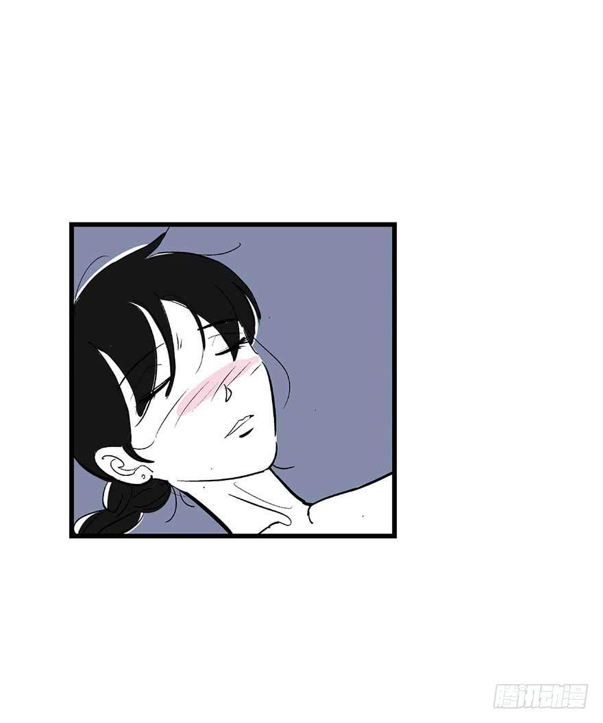 第二夜-2-第23话
