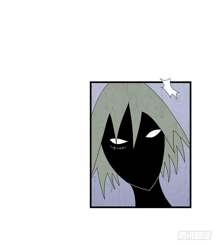 第二夜-2-第23话