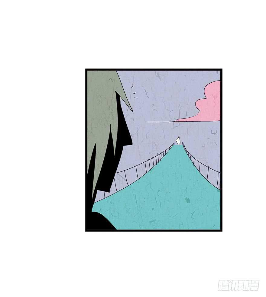 第二夜-2-第23话