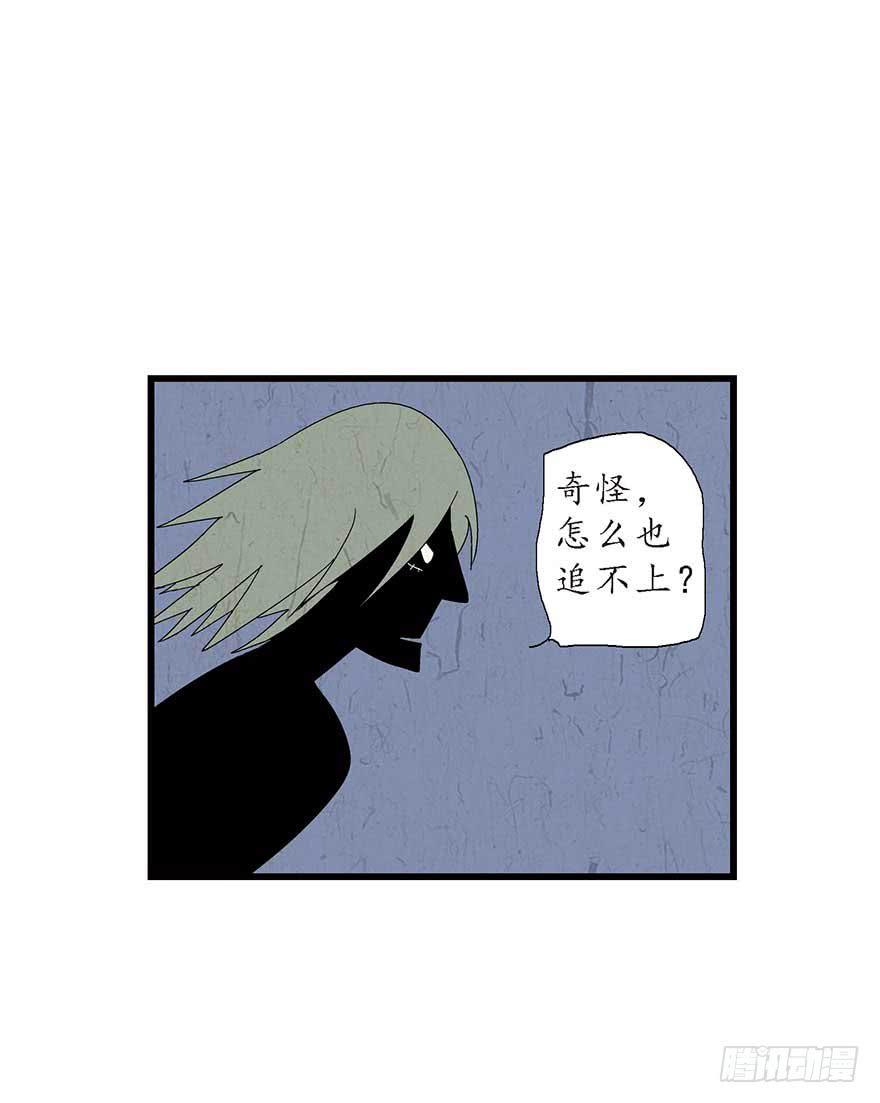 第二夜-2-第23话