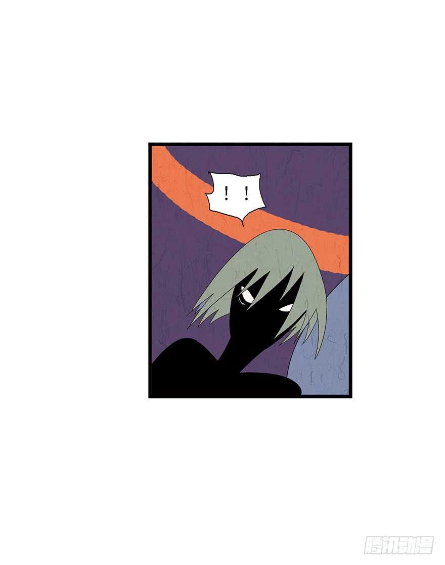 第二夜-2-第23话