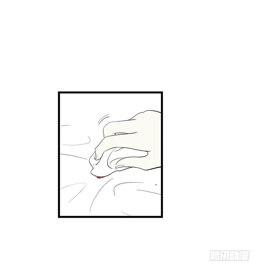 第一夜-第7话