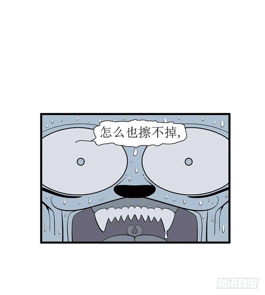 第一夜-第7话