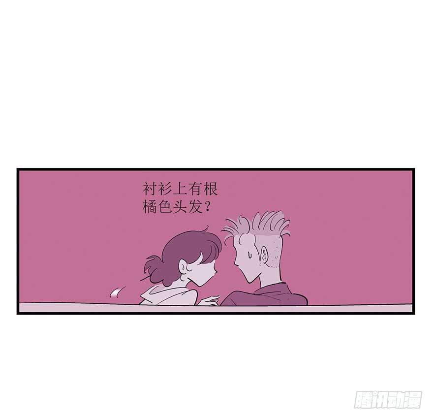 第一夜-第7话