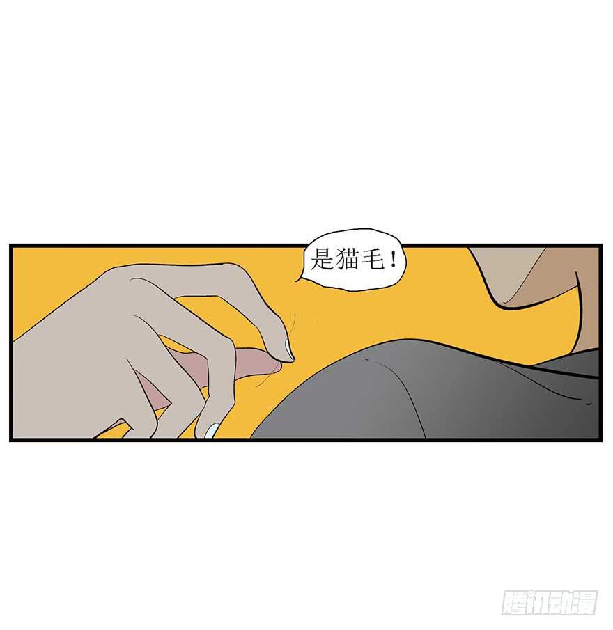 第一夜-第7话
