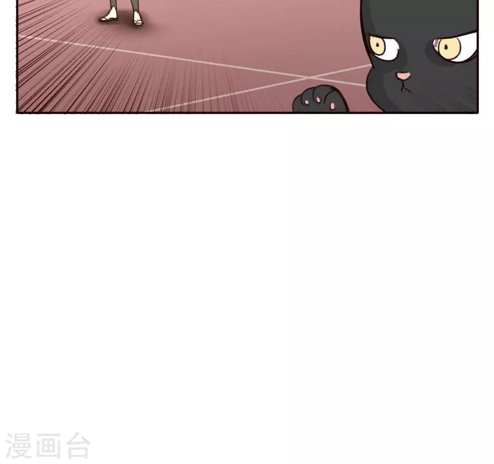 第29话-第29话