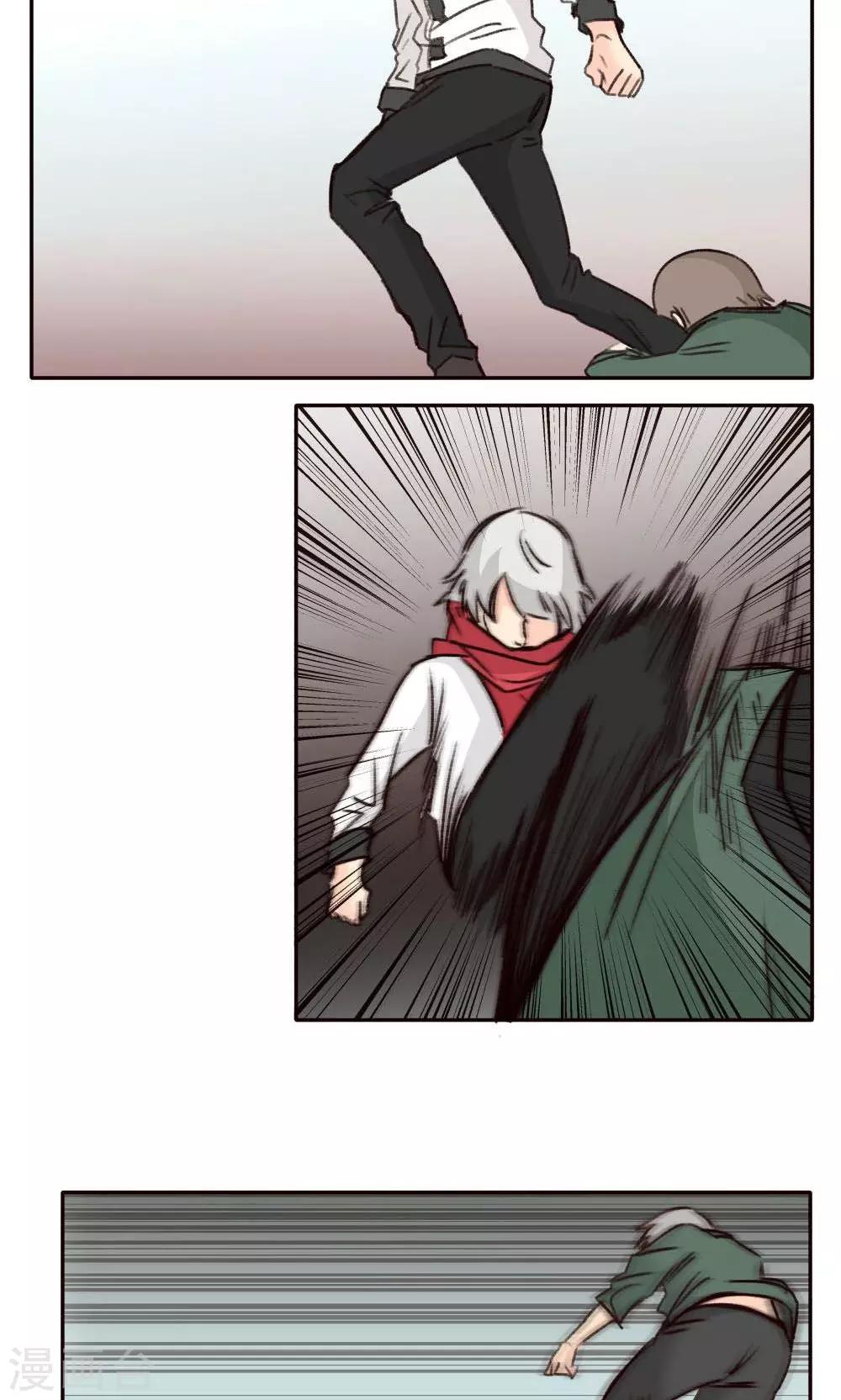 第37话-第37话