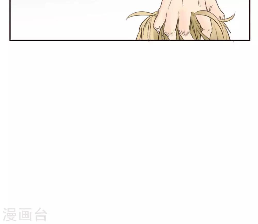 第43话-第43话