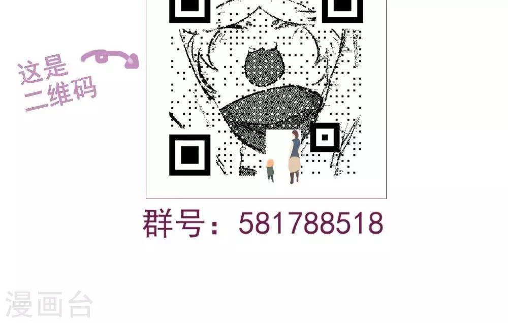 第57话-第57话