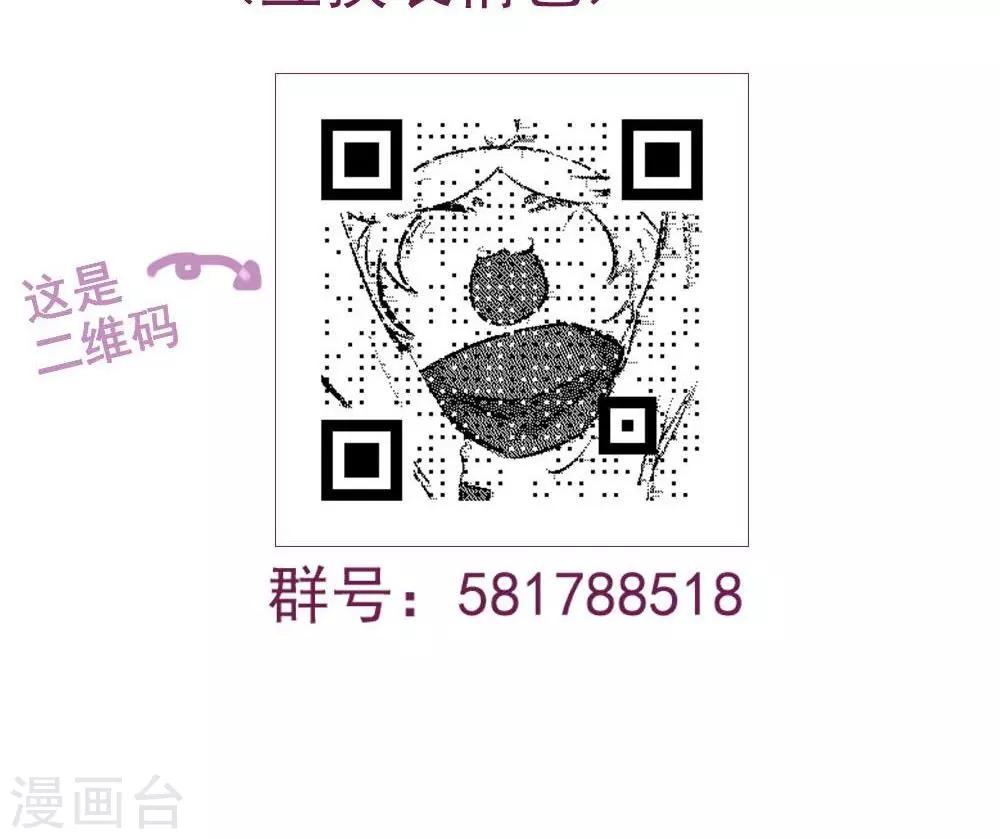 第59话-第59话