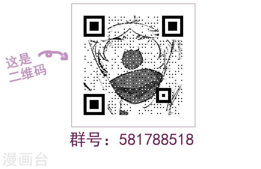 第71话-第71话