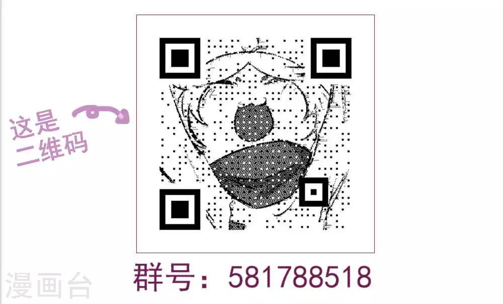 第83话-第83话