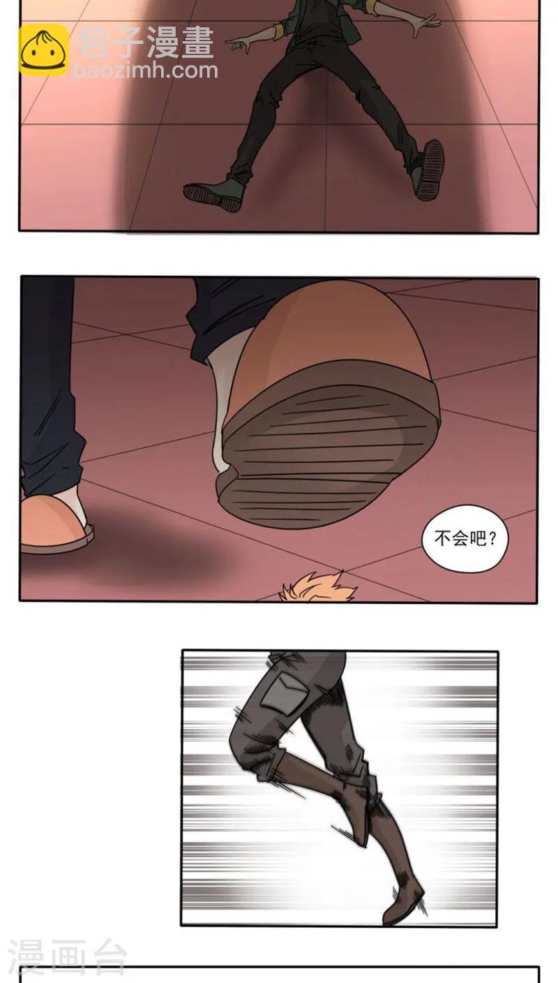 第89话-第89话