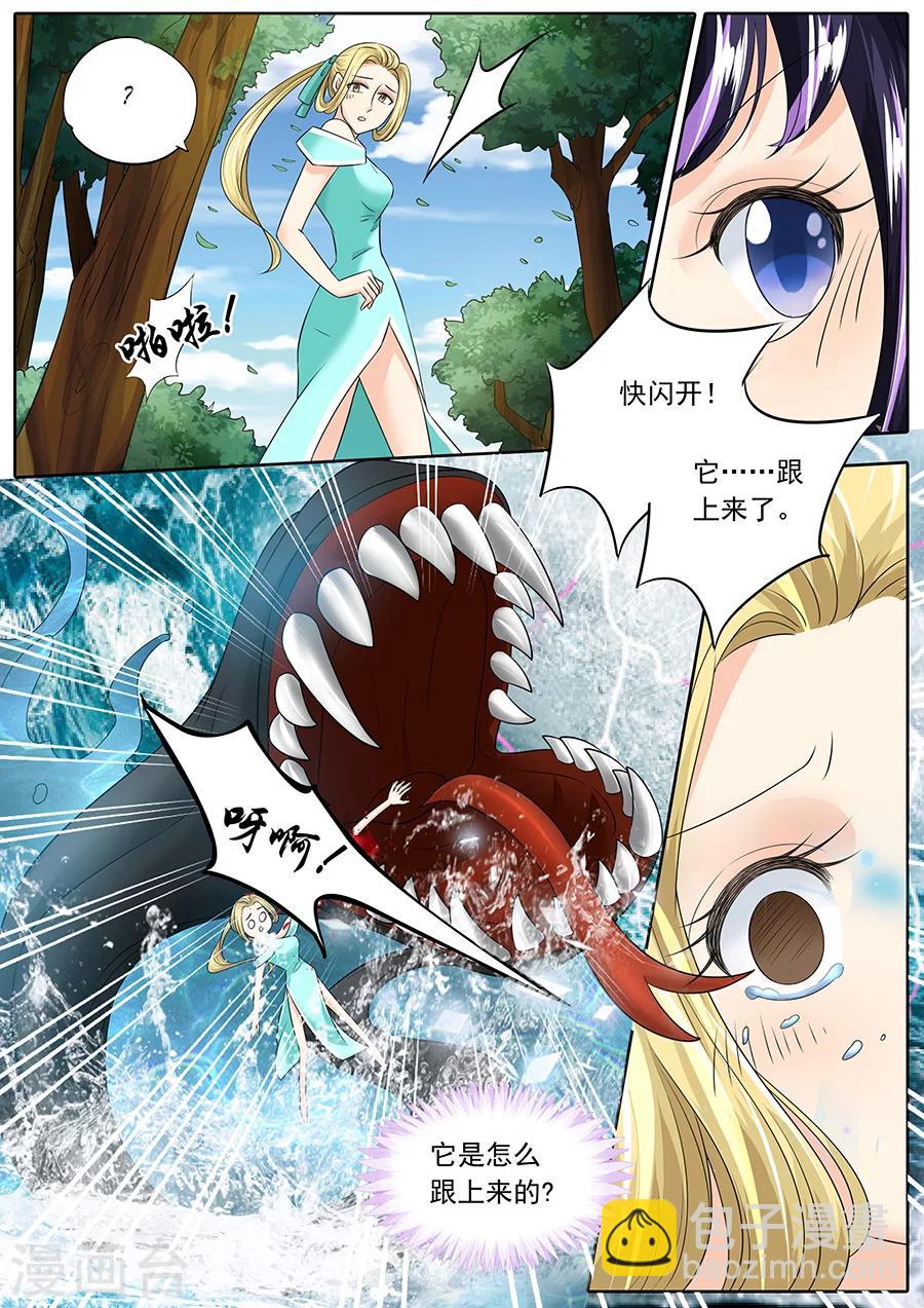 第131话-第131话