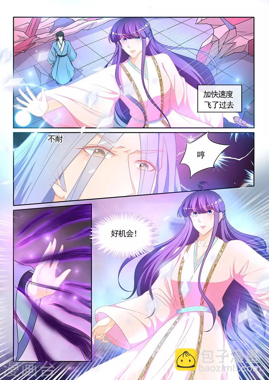 第309话-第309话