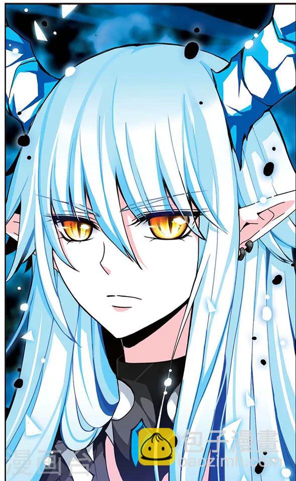 第111话 觉醒-第111话