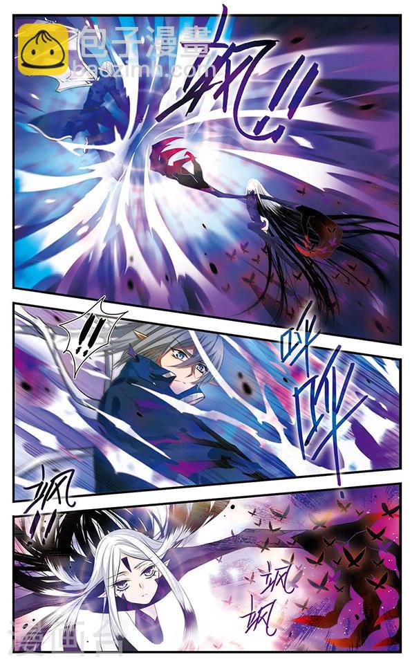 第131话 小塔-第131话