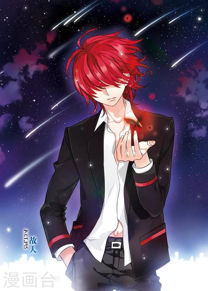 第145话 故人-第145话