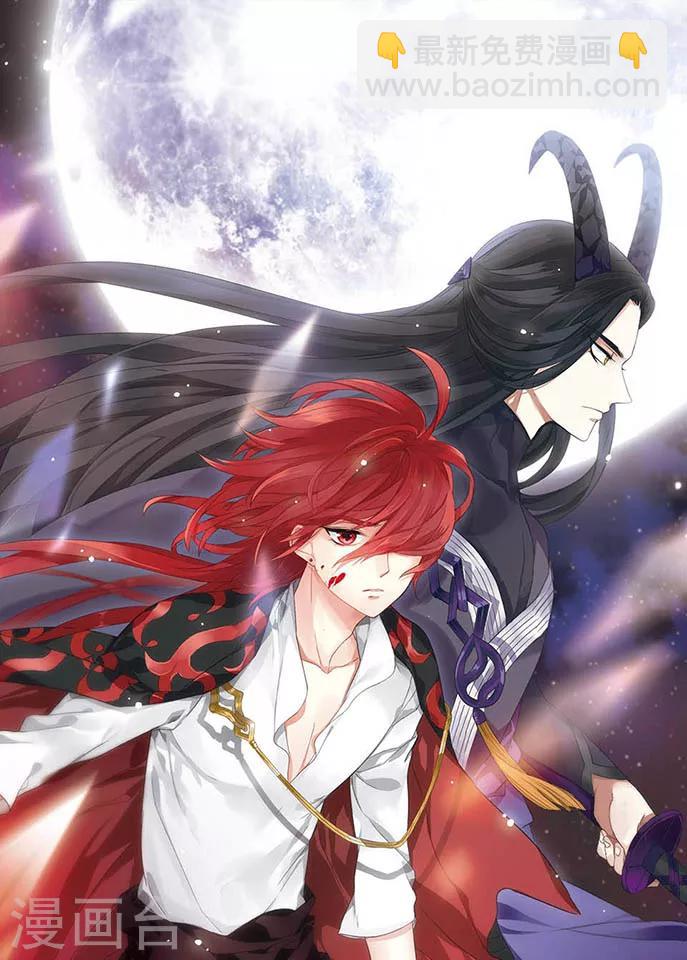 第147话 世界的葬礼-第147话