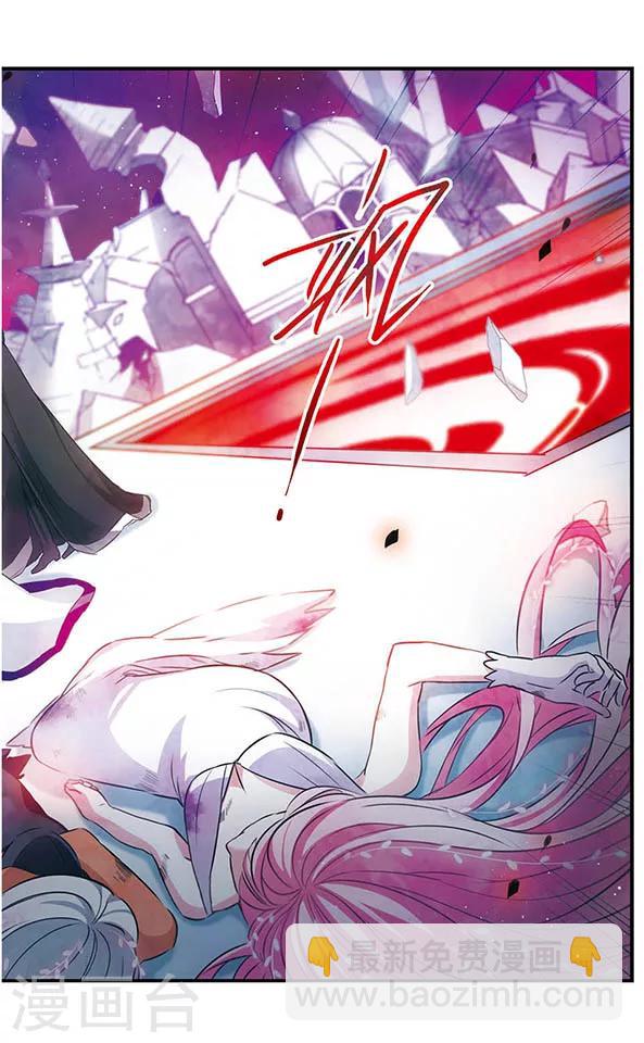 第147话 世界的葬礼-第147话