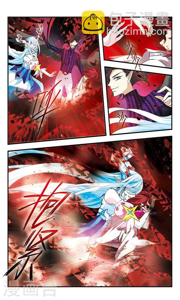 第153话 无法放弃的爱-第153话