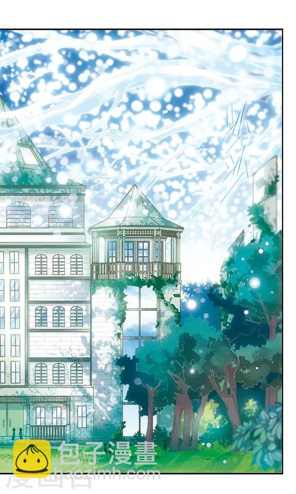 第163话 重回学院-第163话