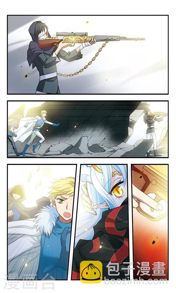 第169话1 贤者之死-第169话