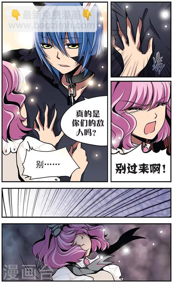 第19话 胜利！-第19话