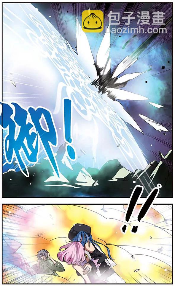 第87话 内部破坏-第87话