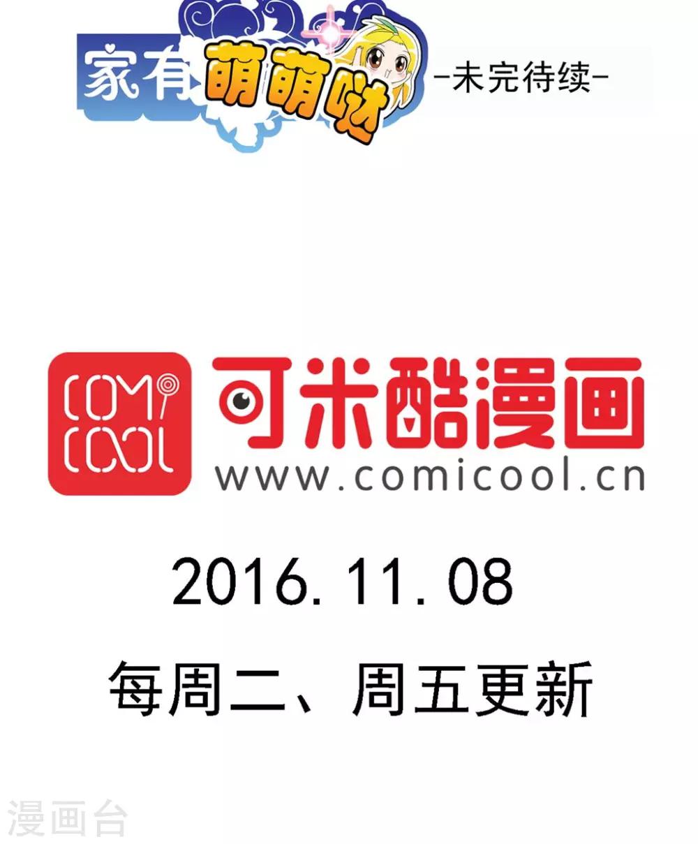 第101话-第101话