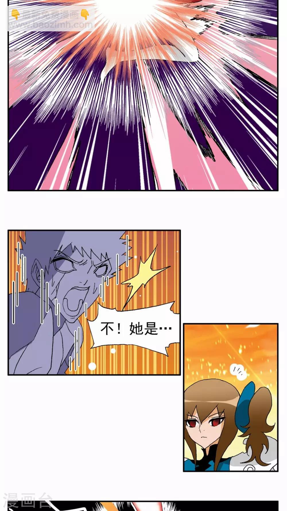 第101话-第101话