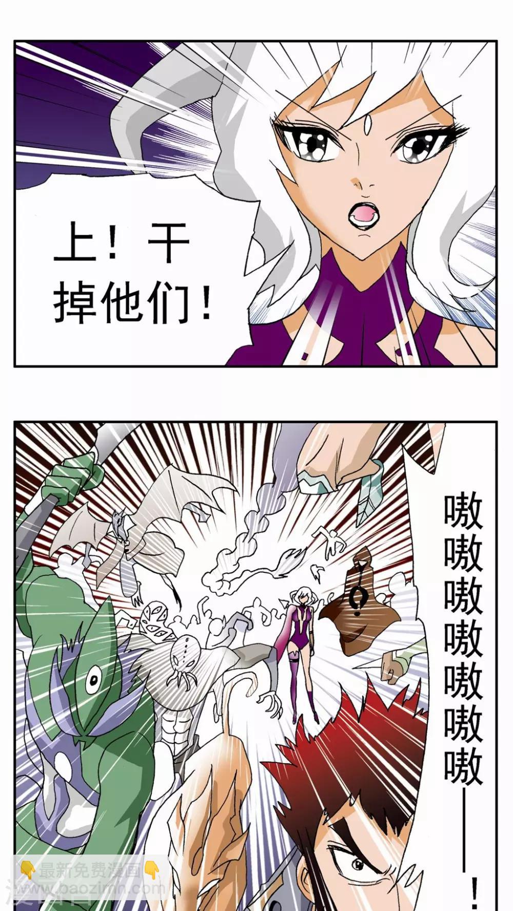 第125话-第125话