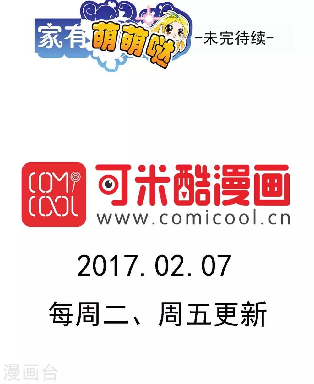第127话-第127话