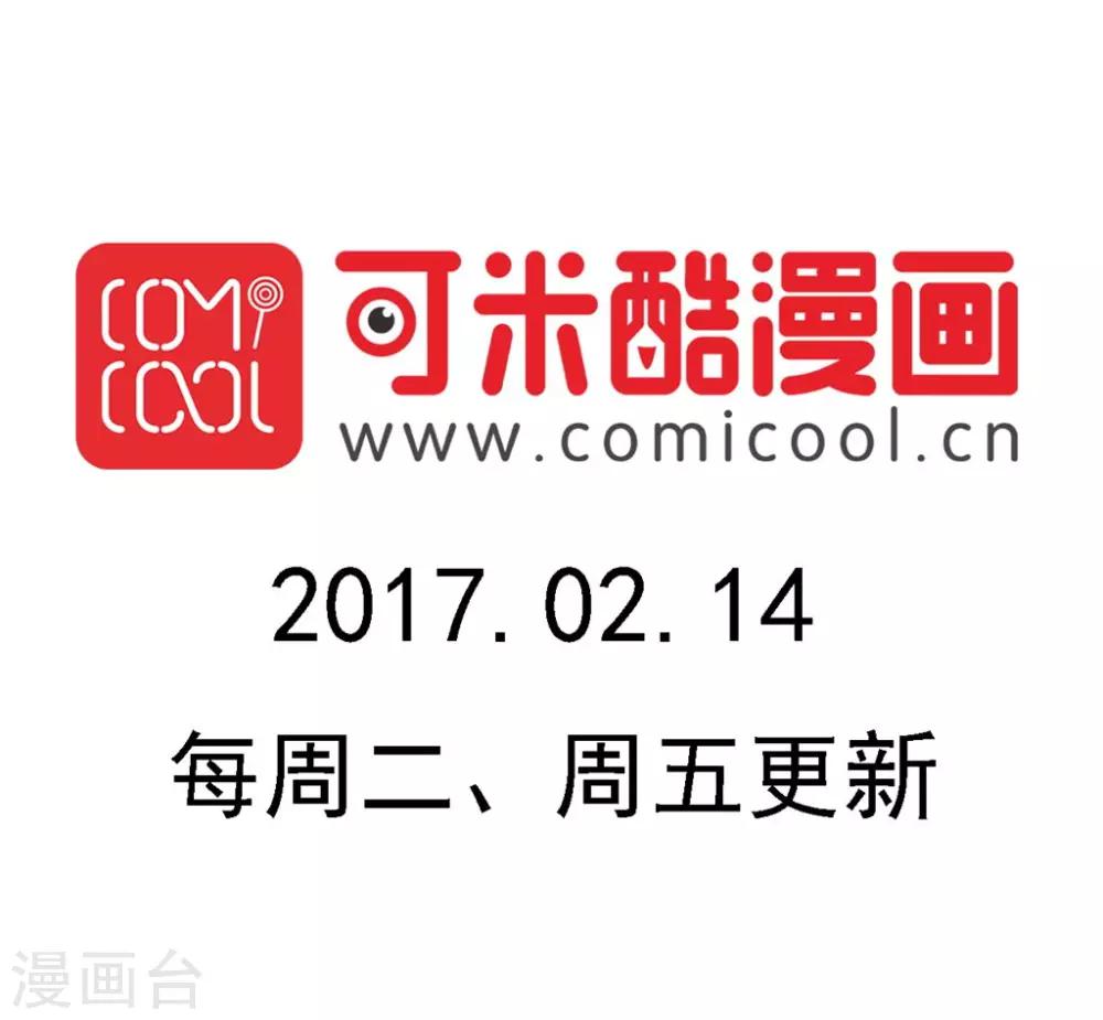 第129话-第129话
